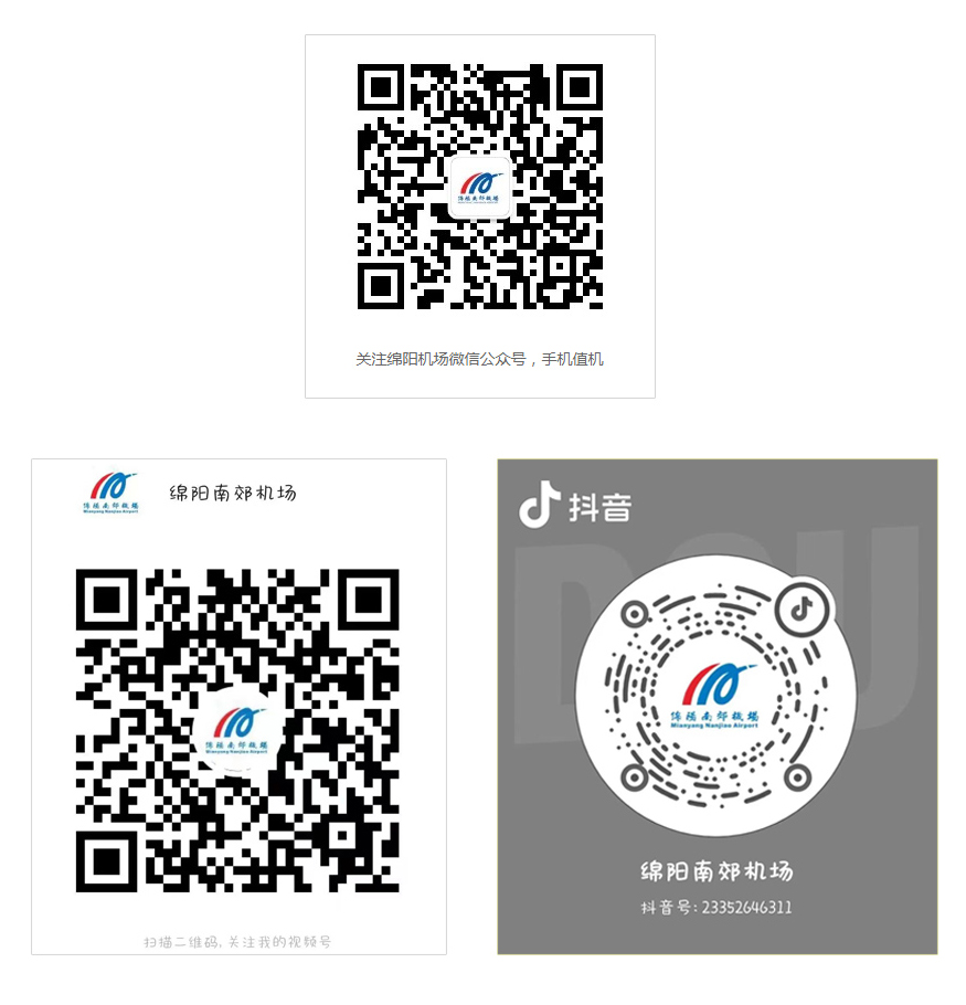 1697530167118647.jpg