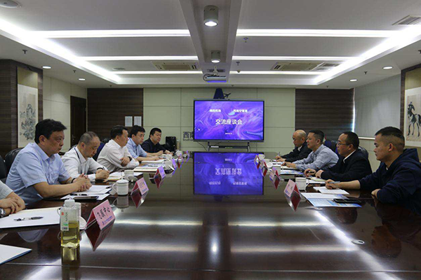 綿陽(yáng)機(jī)場(chǎng)與西南空管局舉行交流座談會(huì)